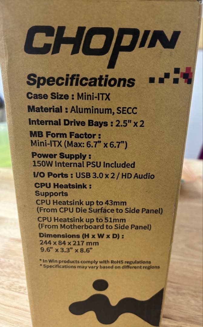IN WIN Chopin Mini-ITXケース