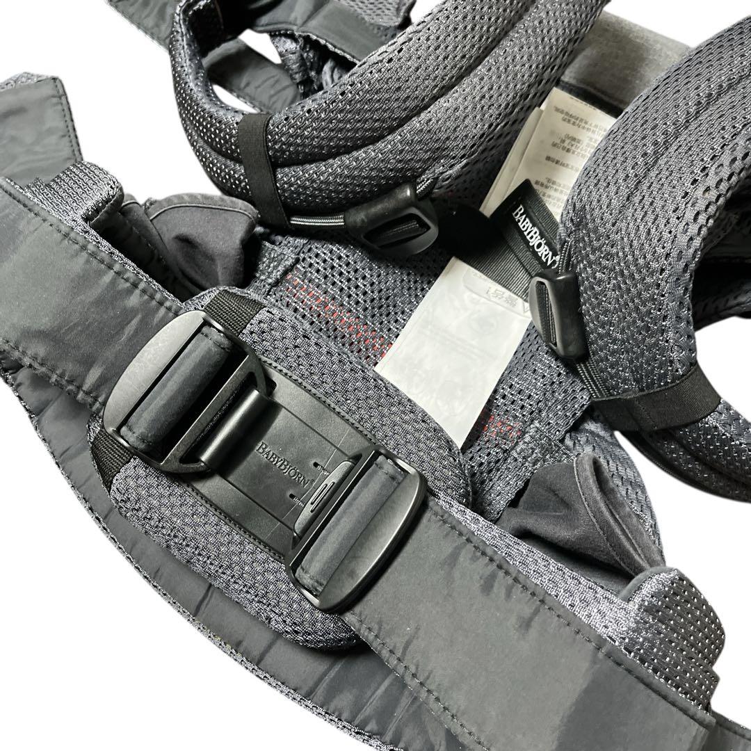 ベビービョルン ハーモニー 抱っこ紐 アンスラサイト メッシュ 新生児対応