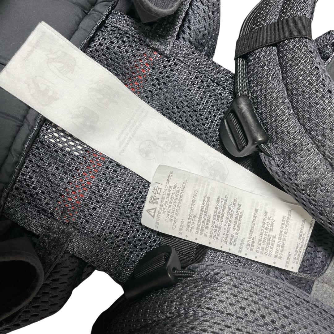 ベビービョルン ハーモニー 抱っこ紐 アンスラサイト メッシュ 新生児対応