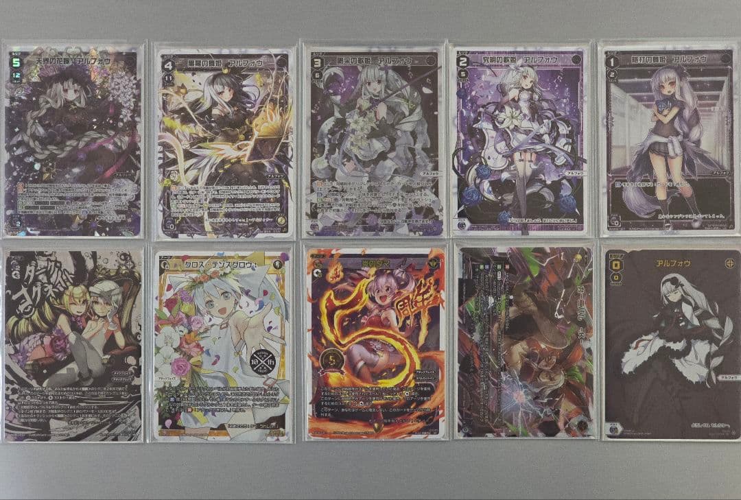 WIXOSS ウィクロス オールスター アルフォウデッキ