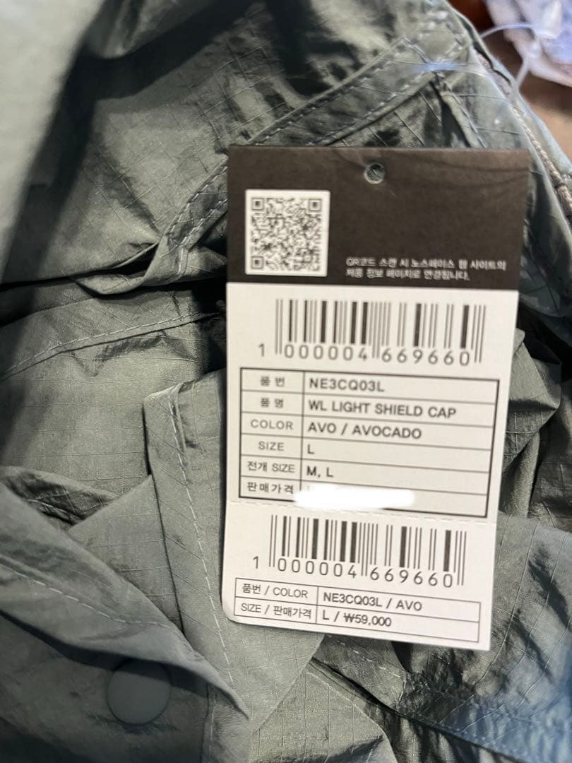 ノースフェイス キャップ LIGHT SHEILD CAP