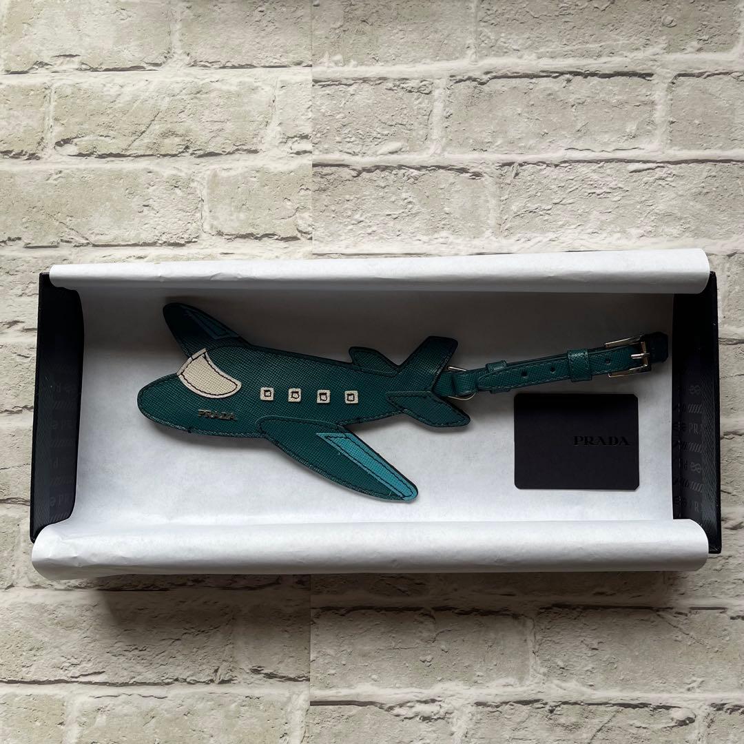 PRADA 飛行機 エアプレイン キーホルダー キーリング チャーム プラダ