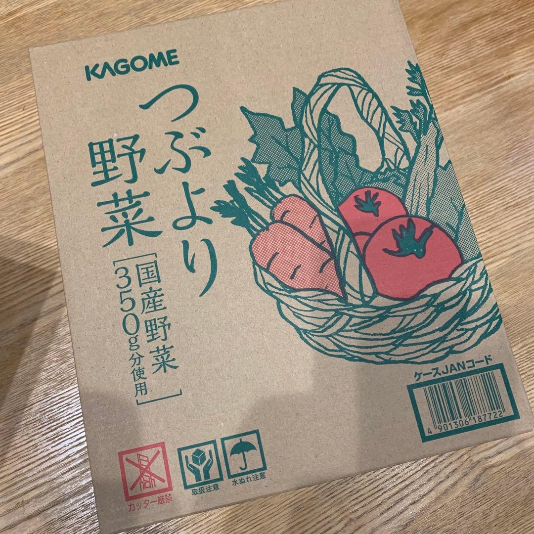 カゴメ　つぶより野菜　30本×2箱