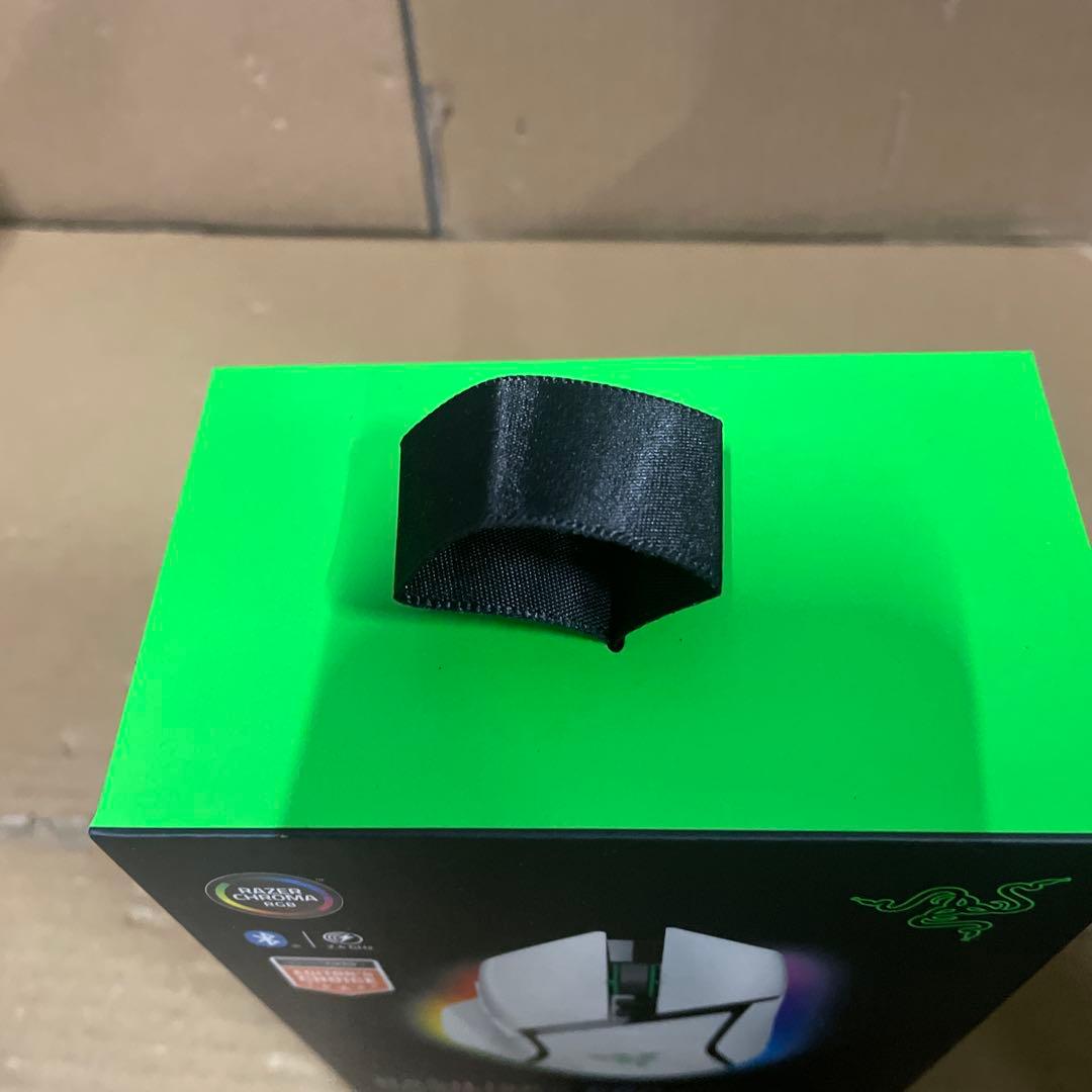 Razer Basilisk V3 Pro White ゲーミングマウス