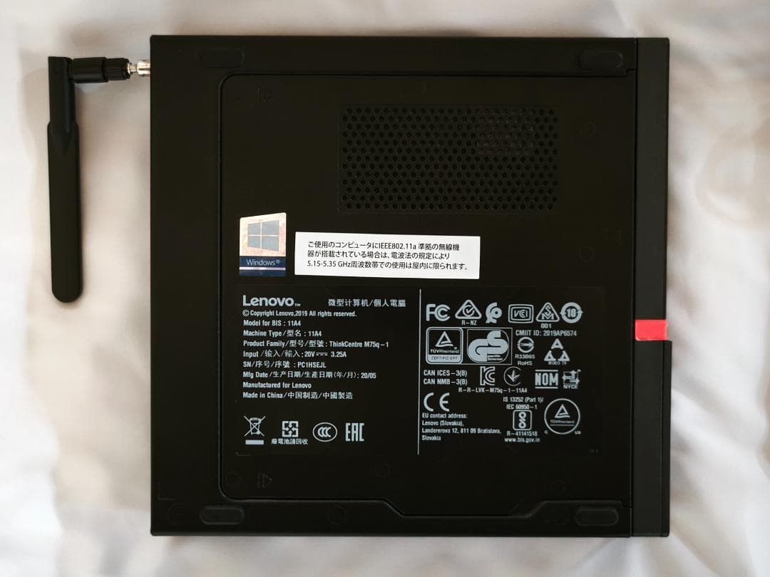 Lenovo M75q-1 Tiny RYZEN5 3400GE/メモリ64GB