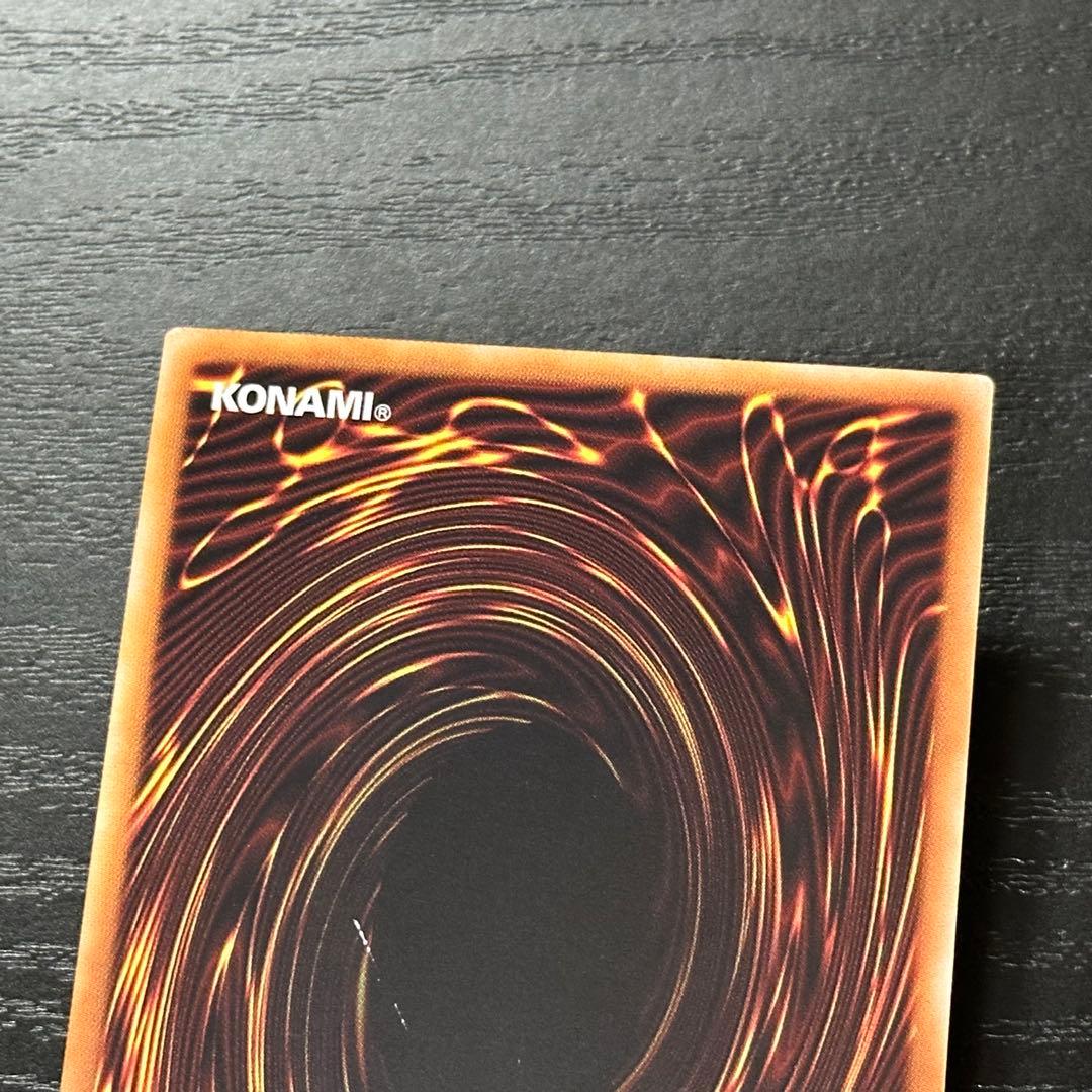 遊戯王 IPマスカレーナ 20th 日版