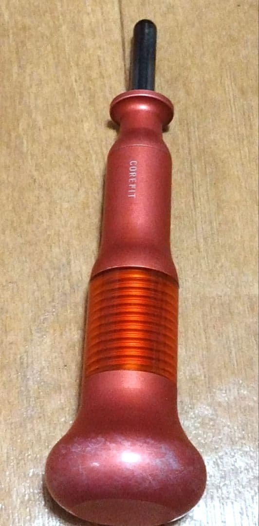 COREFIT BODY D 美品　REDボール　替えバネ付き