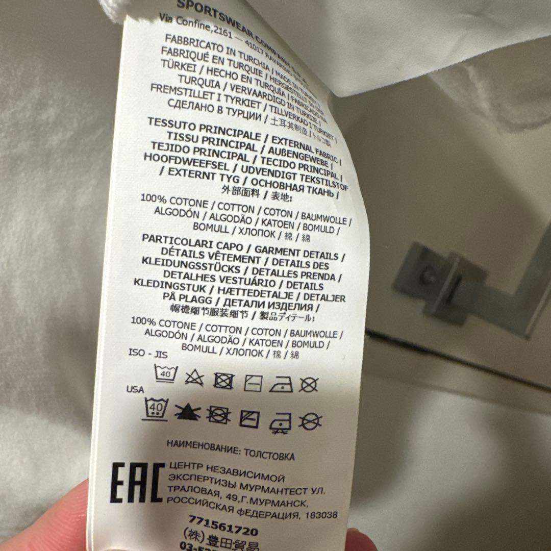 STONE  ホワイト クルーネック トレーナー