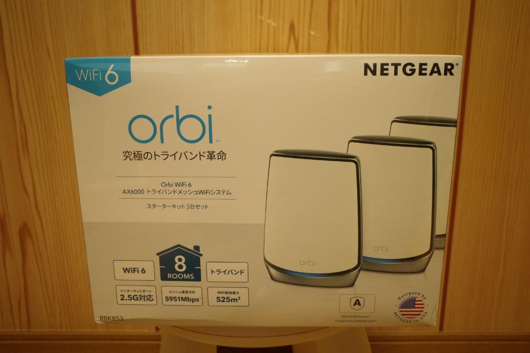 NETGEAR Orbi WiFi6 AX6000 3台セット