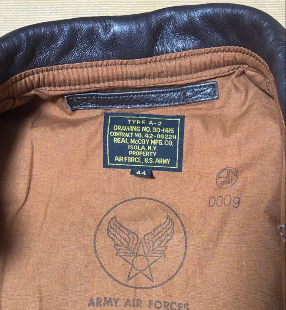 サイズ44 REAL MCCOY'S リアルマッコイズ　A-2