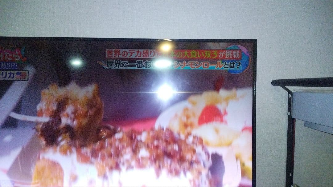 ２０１９年製SHARP 40インチ液晶テレビ 4T-C40AJ1