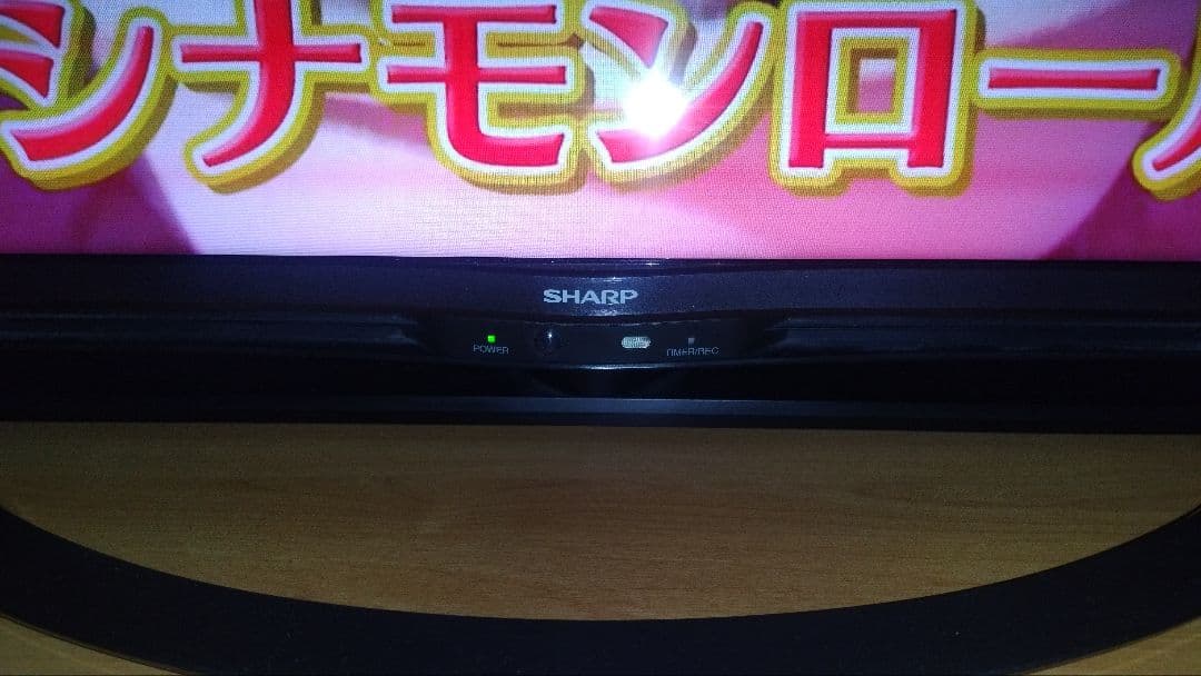 ２０１９年製SHARP 40インチ液晶テレビ 4T-C40AJ1