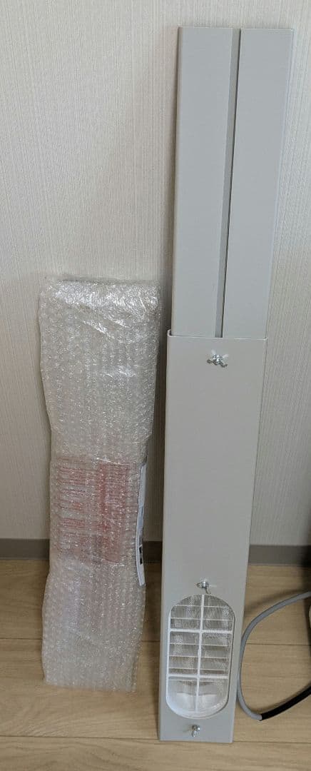 ORIGINALBASIC スポットエアコン 冷風・温風・ドライ・送風