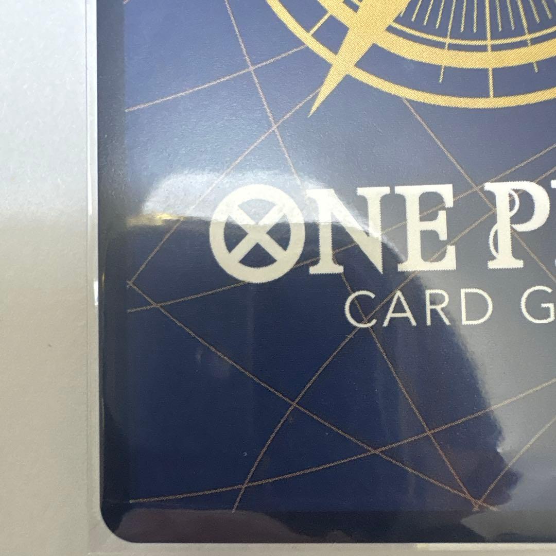 ナミ SR SP(スペシャルカード) OP08-106 ローダー付属