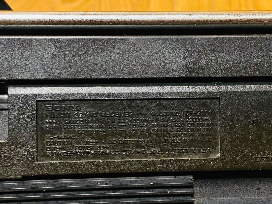 SONY ICF-2001 AM/FMラジオ 受信機