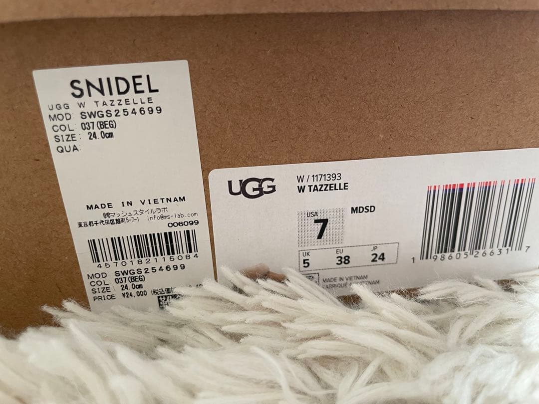 UGG Tazzelleタゼル　24cm 新品未使用⑅◡̈⃝*snidelコラボ