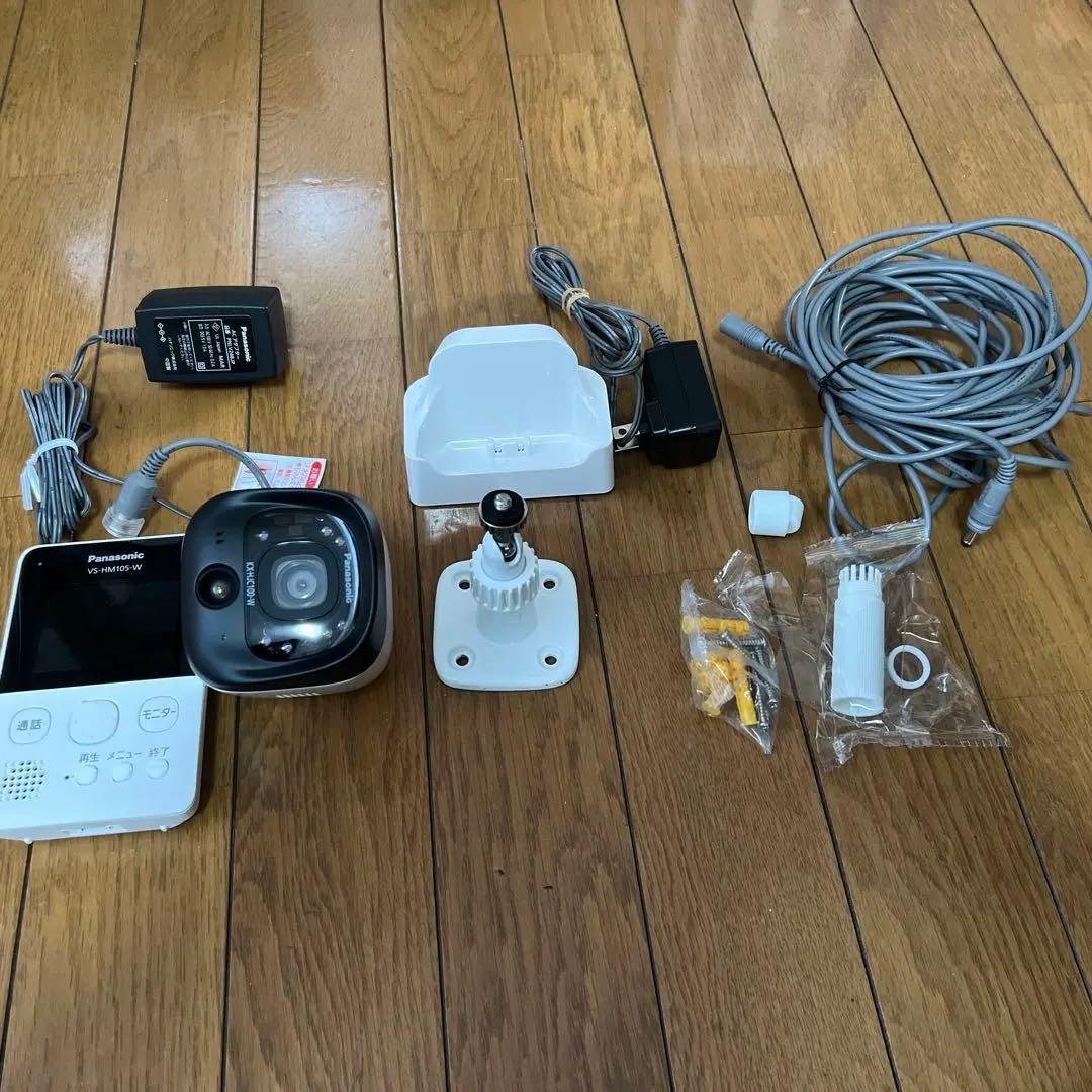パナソニック 屋外モニター付き 防犯カメラ[美品]