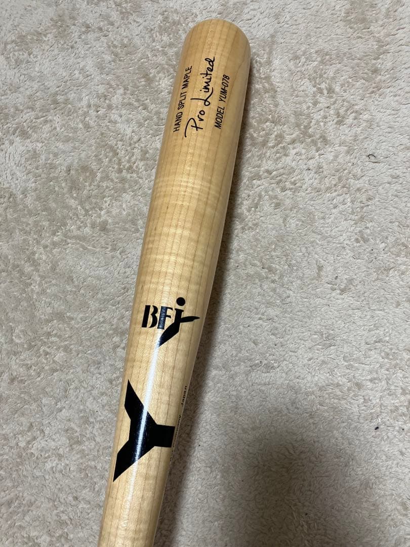 ヤナセ 硬式木製バット YUM-078