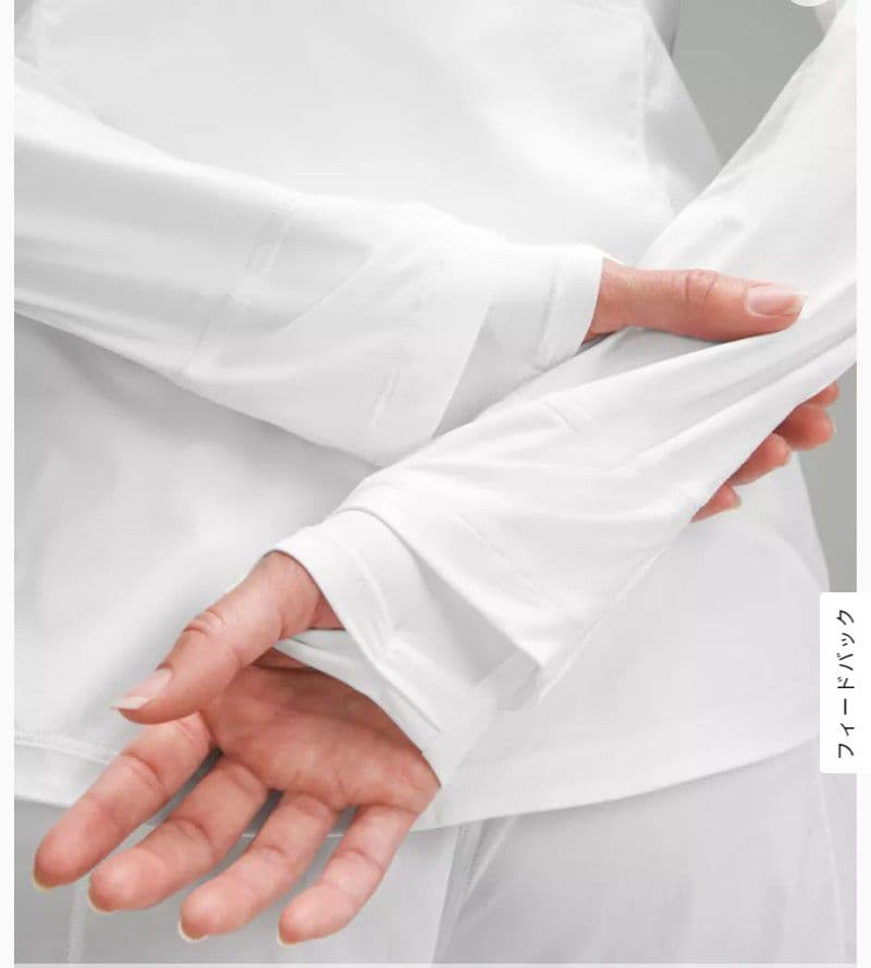 Lululemon ゴールスマッシャージャケット