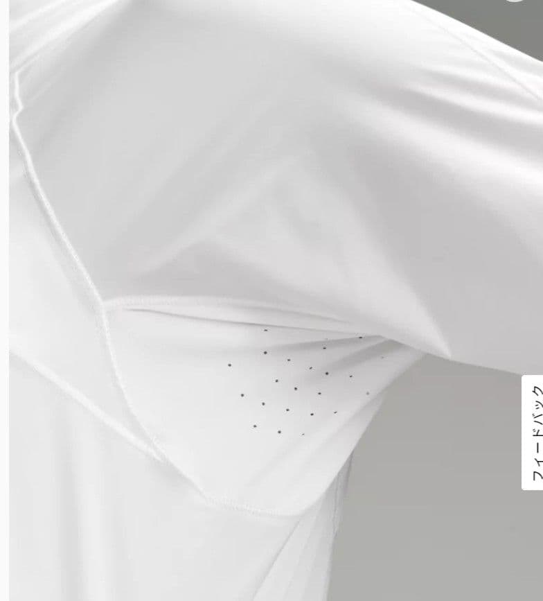 Lululemon ゴールスマッシャージャケット