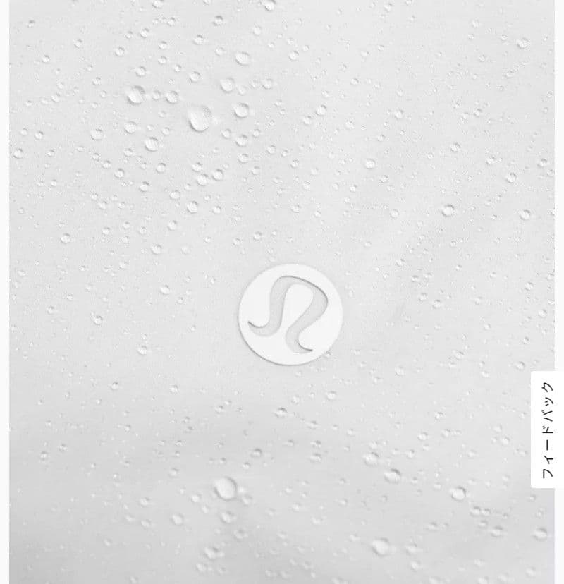 Lululemon ゴールスマッシャージャケット