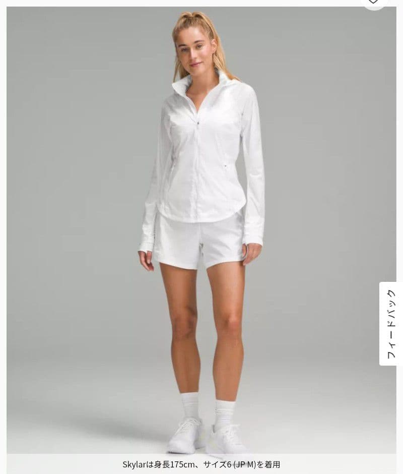 Lululemon ゴールスマッシャージャケット