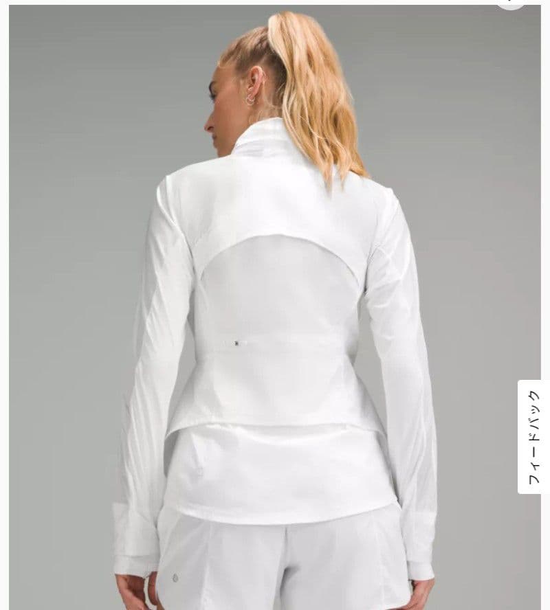 Lululemon ゴールスマッシャージャケット
