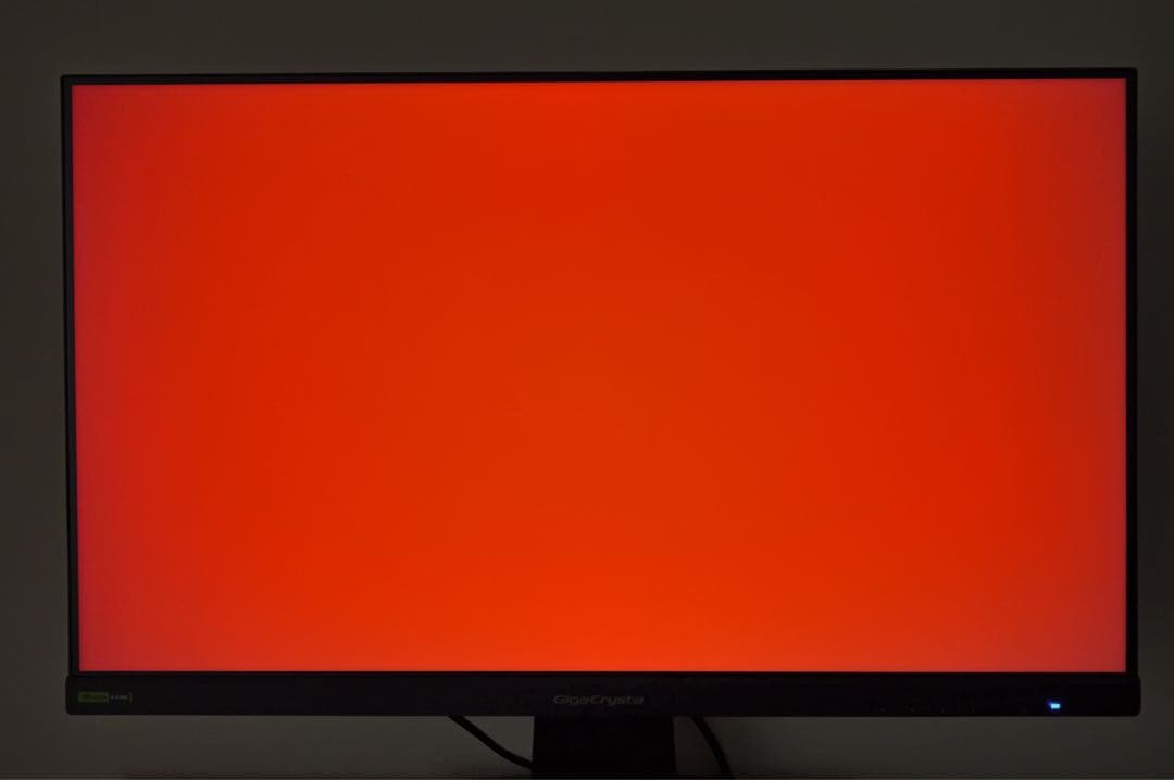 GigaCrysta 23.8型ワイド液晶ディスプレイ（180Hz）