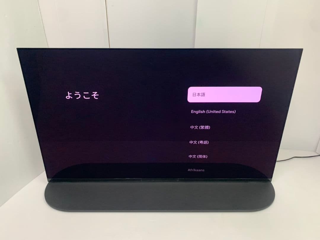 ソニー ブラビア 55V型 4K有機ELテレビ XRJ-55A95K　M2651