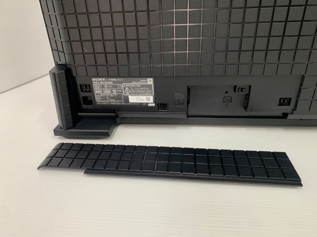 ソニー ブラビア 55V型 4K有機ELテレビ XRJ-55A95K　M2651