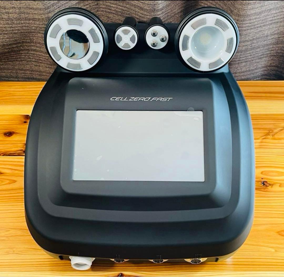 ボディ・フェイスケア cellzero fast