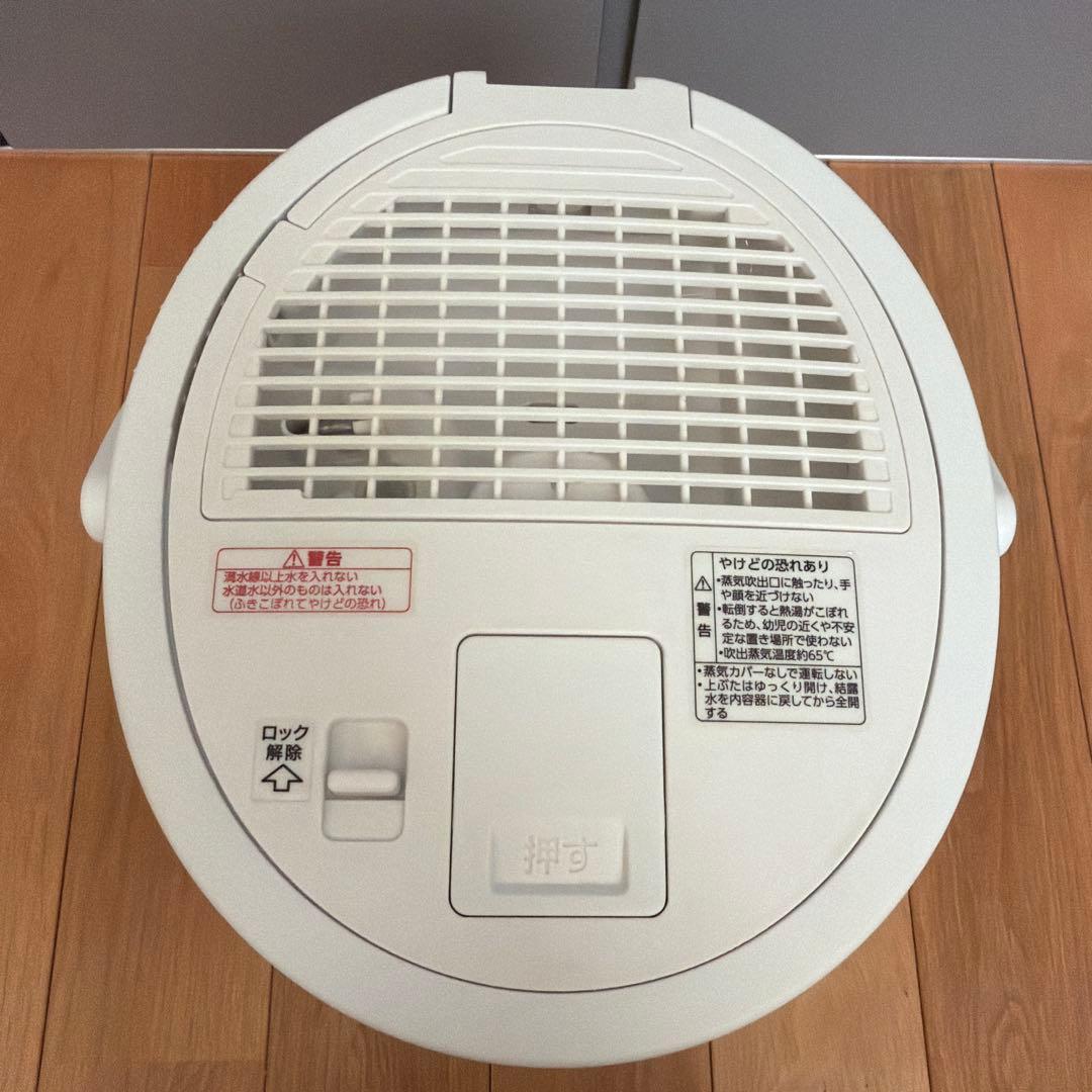 象印マホービン 加湿器 4.0L 長時間加湿 スチーム式 蒸気式 フィルター不要