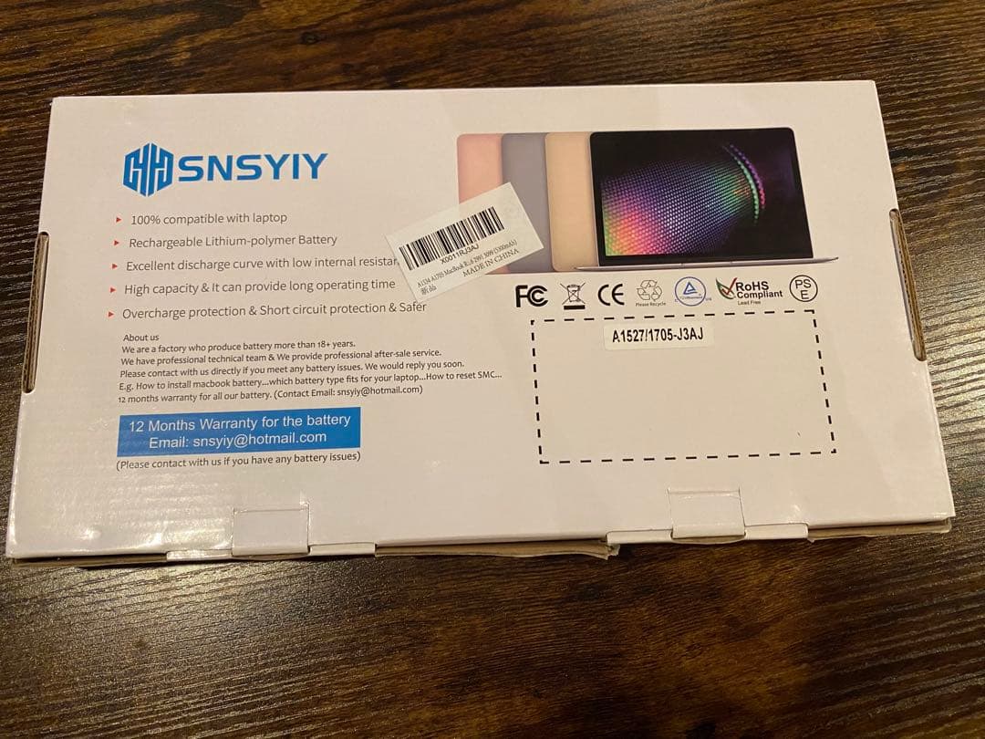 [ジャンク]Apple MacBook A1534 2016製 本体のみ