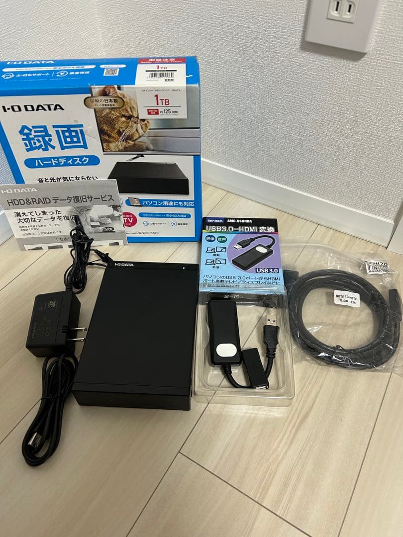 I-O DATA 1TB 外付けハードディスク2021年式