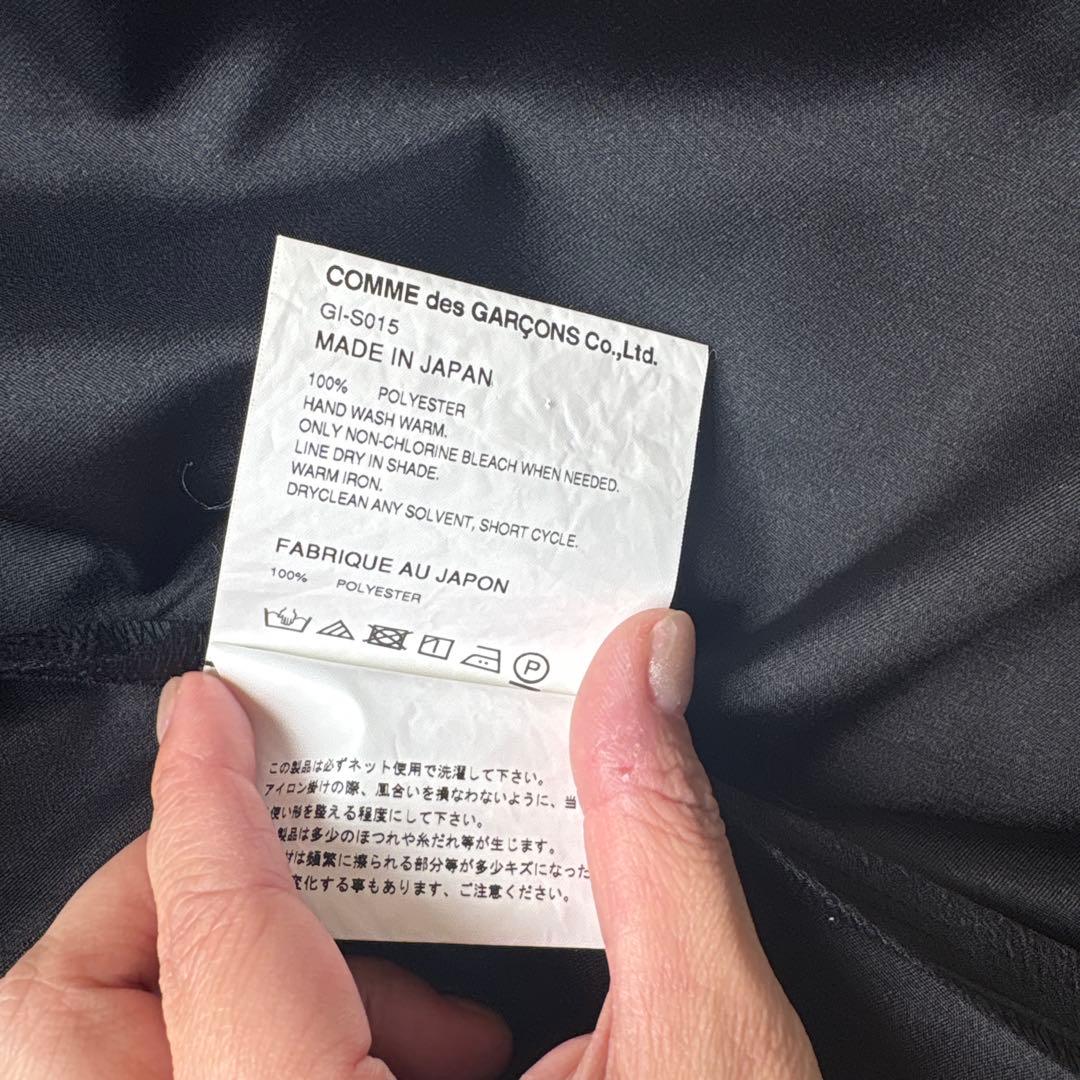 COMME des GARÇONS ブラック スカート