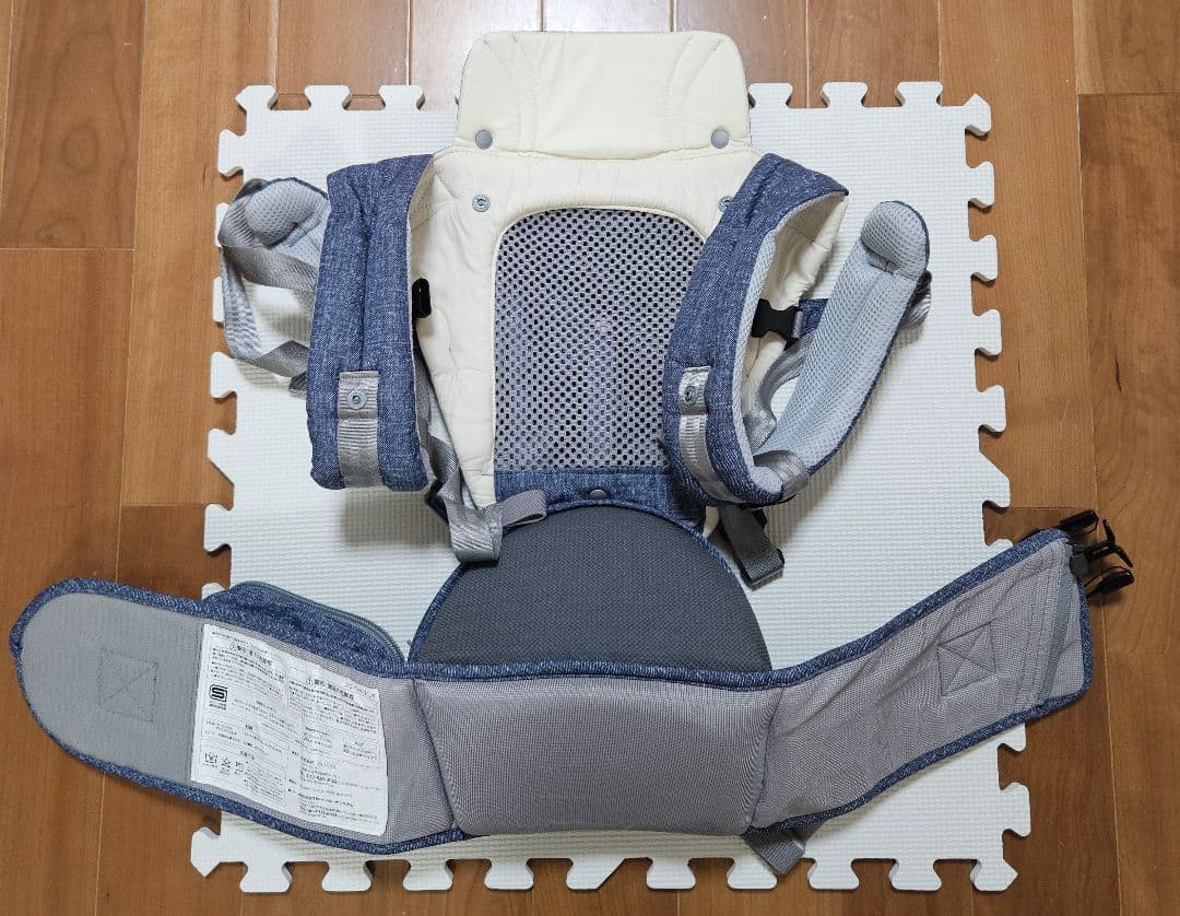 ★美品★ ミキハウス×ポグネー ベビーキャリア インサート付き！