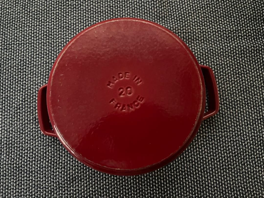 STAUB 20cm ボルドー