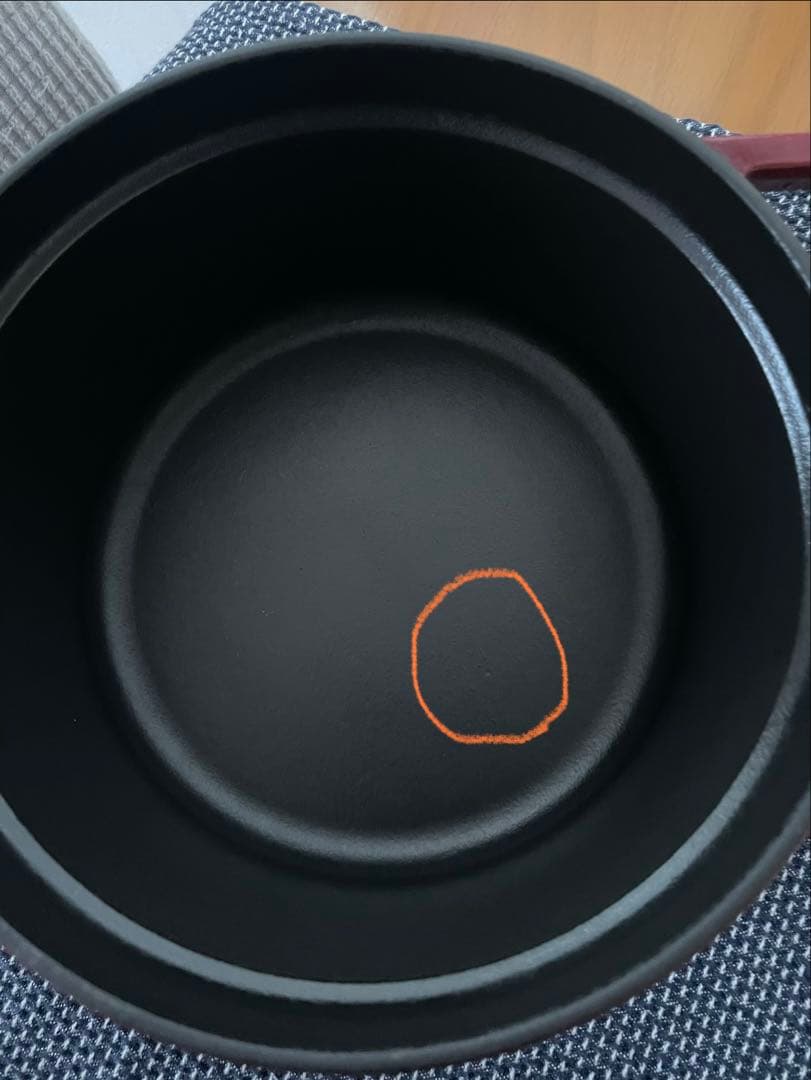 STAUB 20cm ボルドー