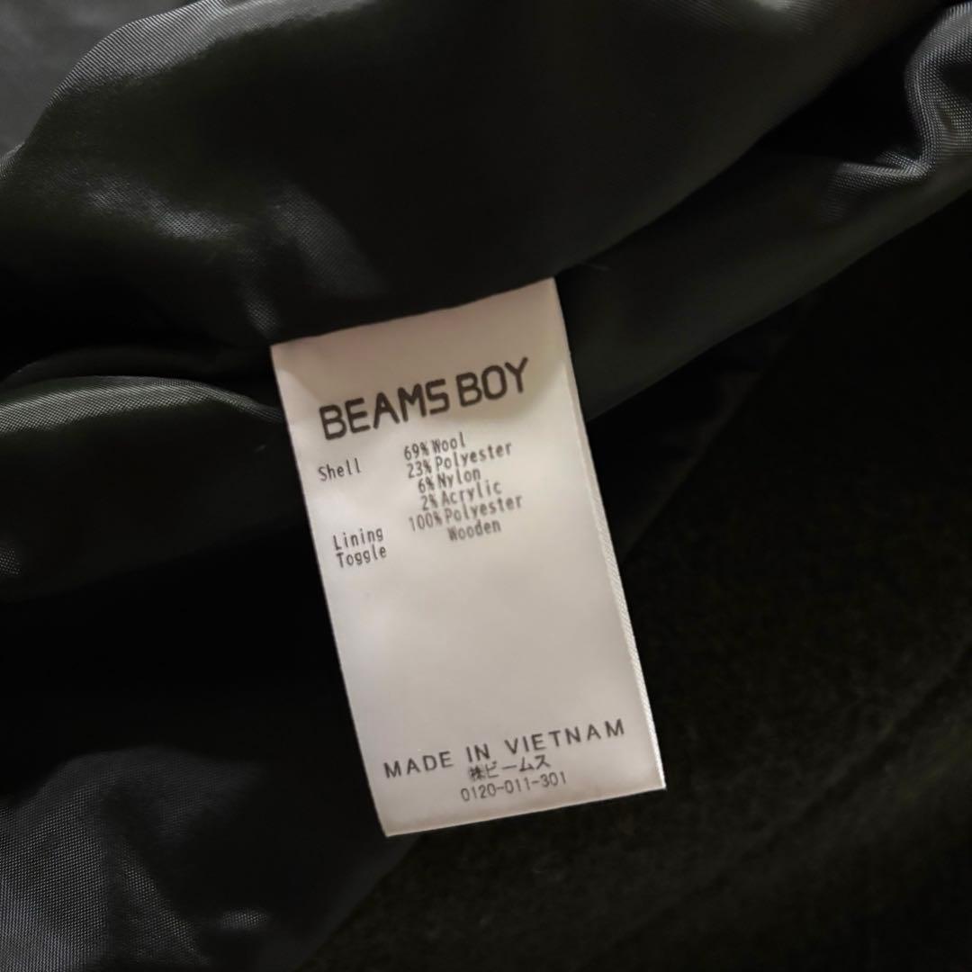 未使用級✨ BEAMS BOY モッサー ロングダッフルコート OLIVE