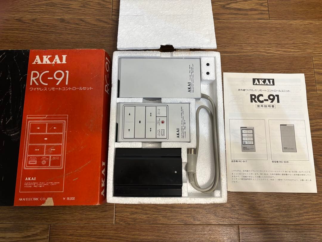 AKAI カセットデッキ GX- F91 シルバー&リモコン RC-91 現状品