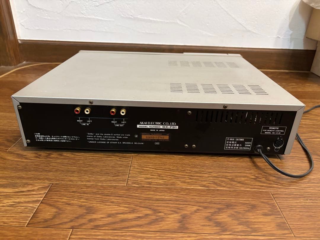 AKAI カセットデッキ GX- F91 シルバー&リモコン RC-91 現状品