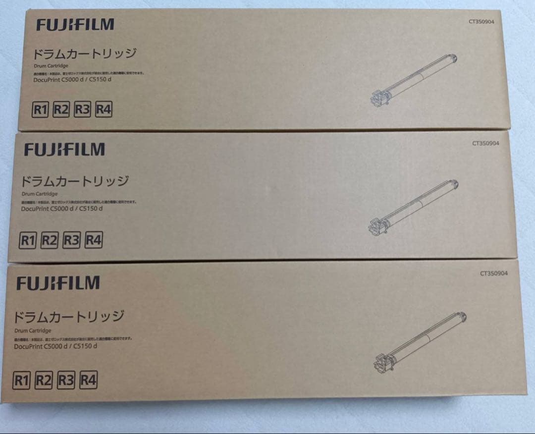 FUJIFILM 純正トナーカートリッジ4色 /回収ボトル/ドラム