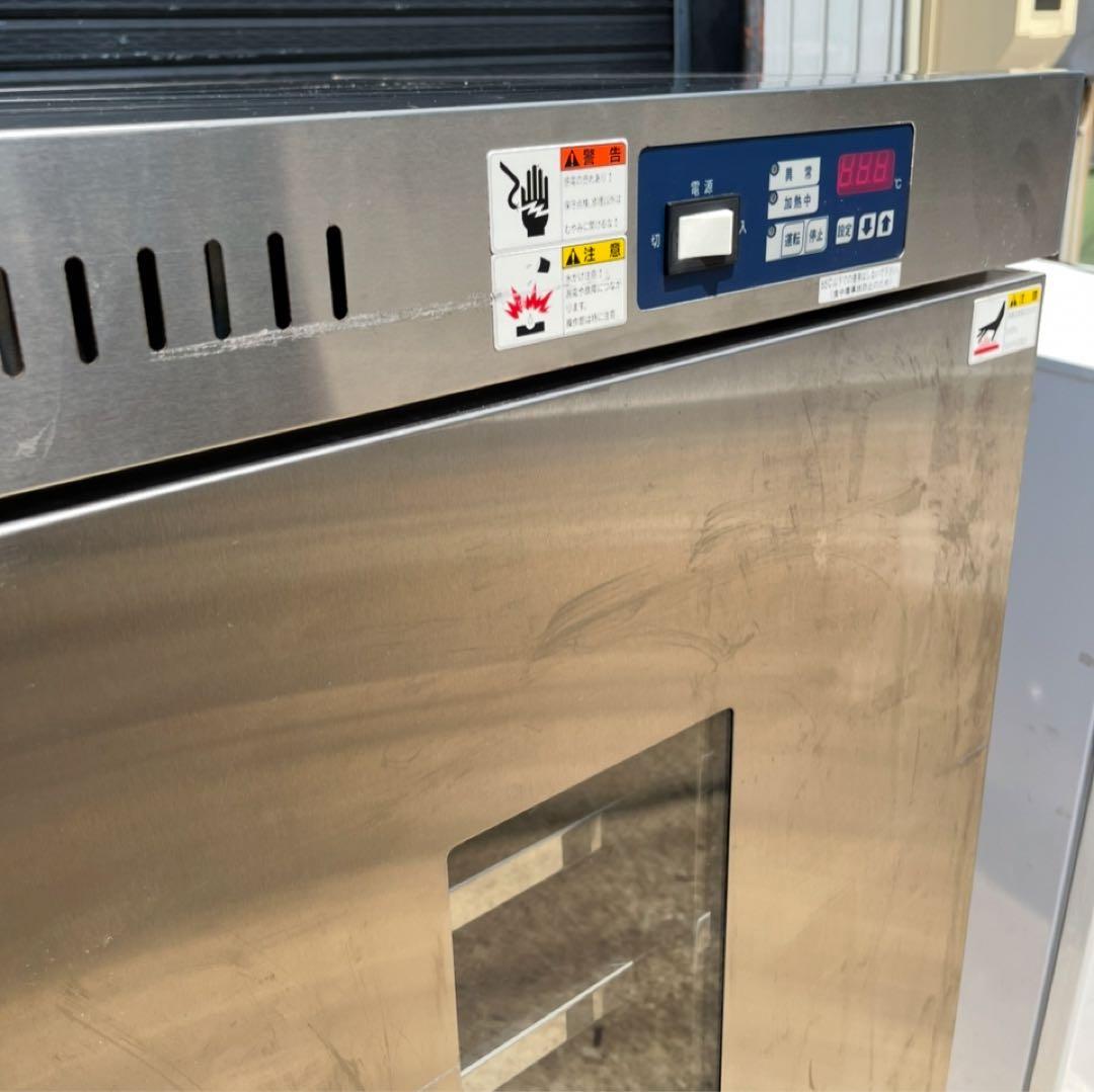 ニチワ 電気ホットワゴン HWNI-800GMP 100V 保温 配膳車 温蔵庫