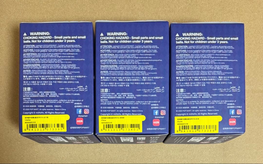 原神　ドゥリン　ファルカ　フリンズ