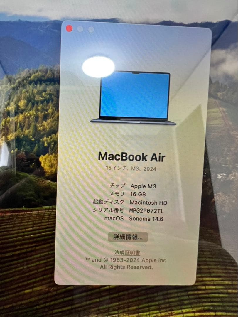 Apple MacBook Air M3 13インチ 16Gミッドナイト 本体