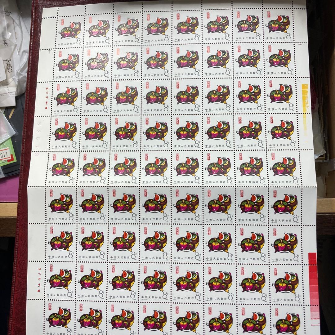 中国切手　年賀豚80面シート大版　状態概ね良好