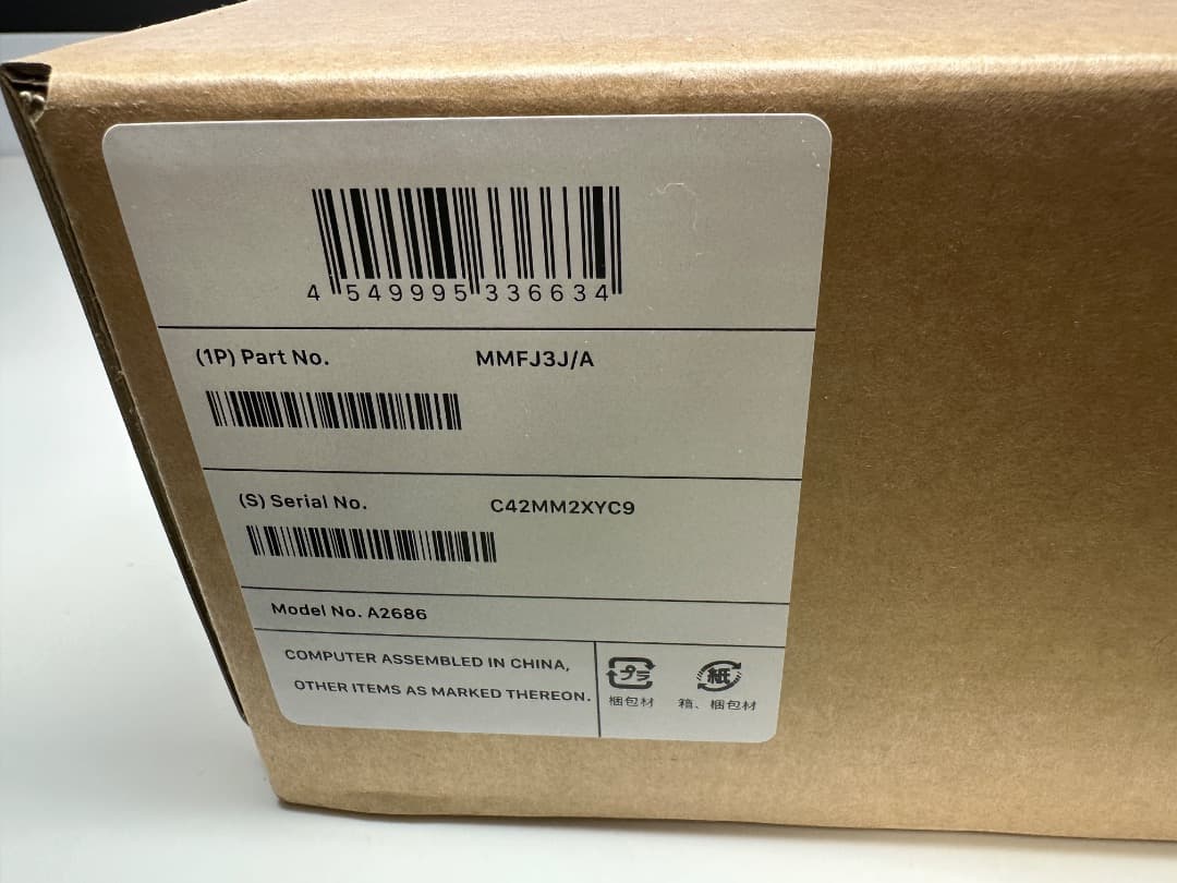 【美品】Apple Mac mini M2チップ 8GB 256GB