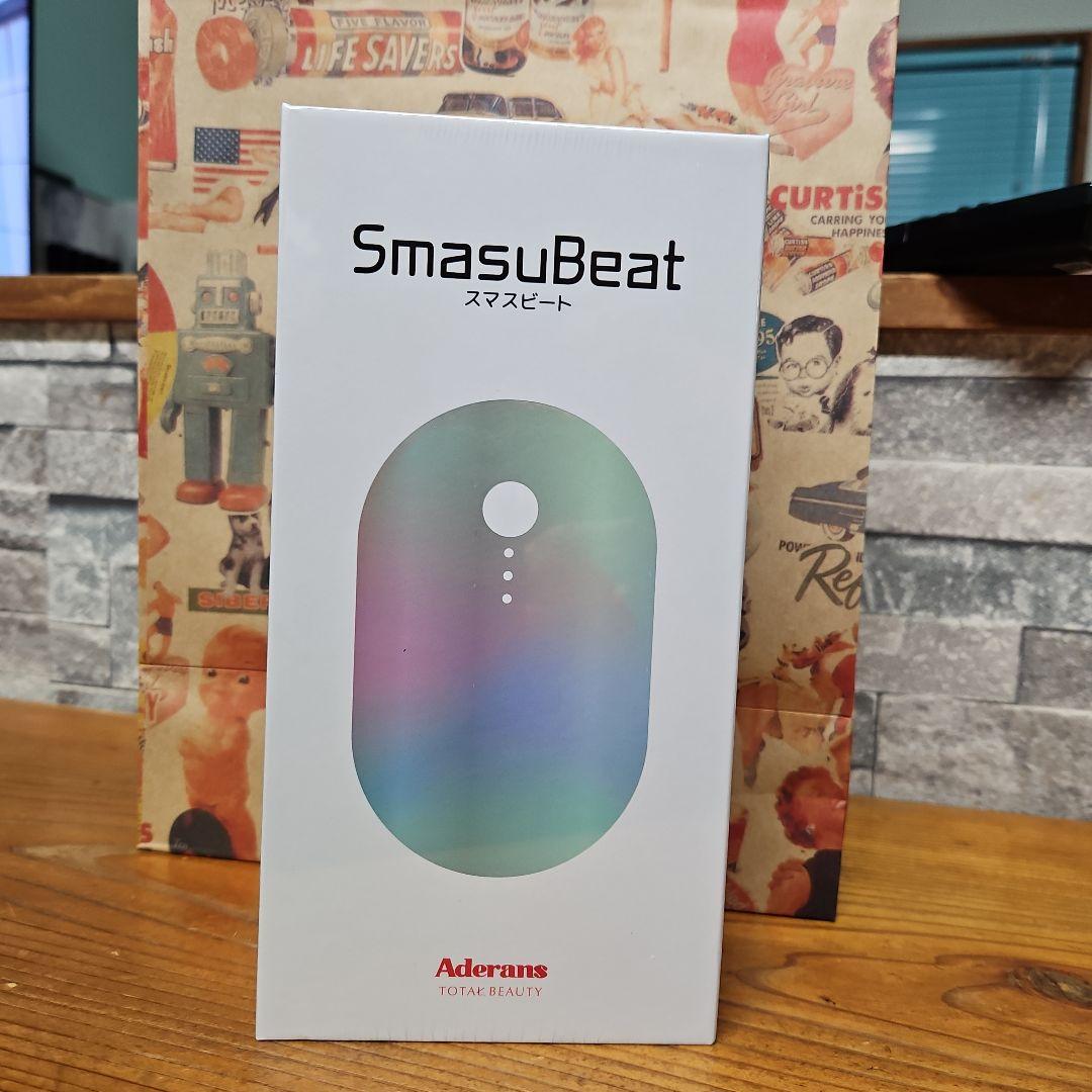 SmasuBeat スマスビート 美顔器　アデランス　電気ブラシ　育毛
