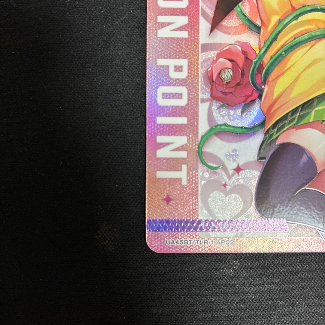 ユニオンアリーナToLOVEるモモAP