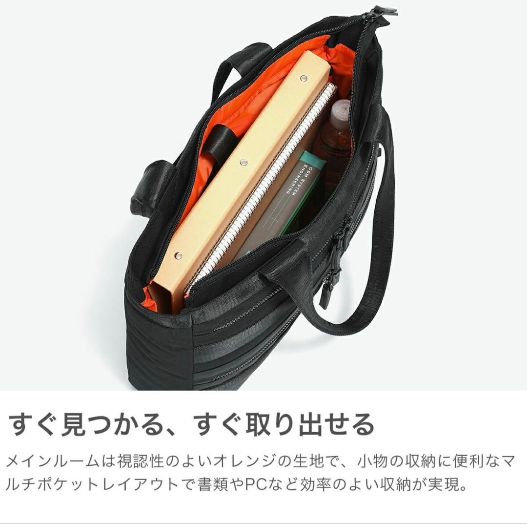 BERMAS ブラック トートバッグ